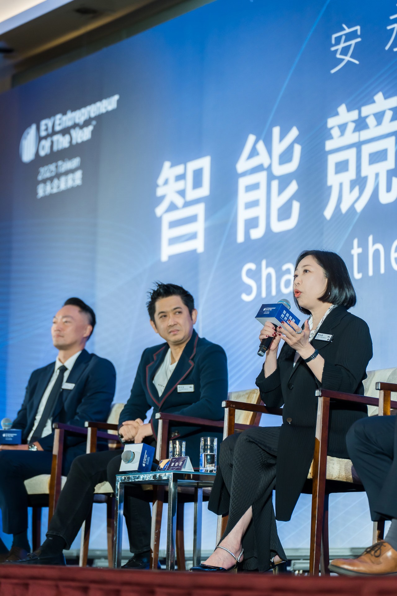 [活動攝影]2025 安永企業家獎論壇-最專業的團隊完成每場完美活動攝影，拍的不只好更要快! #