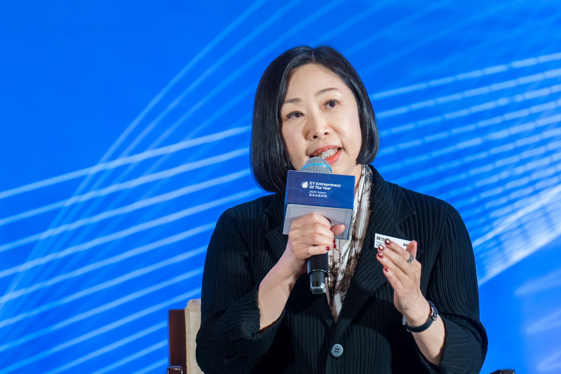 [活動攝影]2025 安永企業家獎論壇-最專業的團隊完成每場完美活動攝影，拍的不只好更要快! #