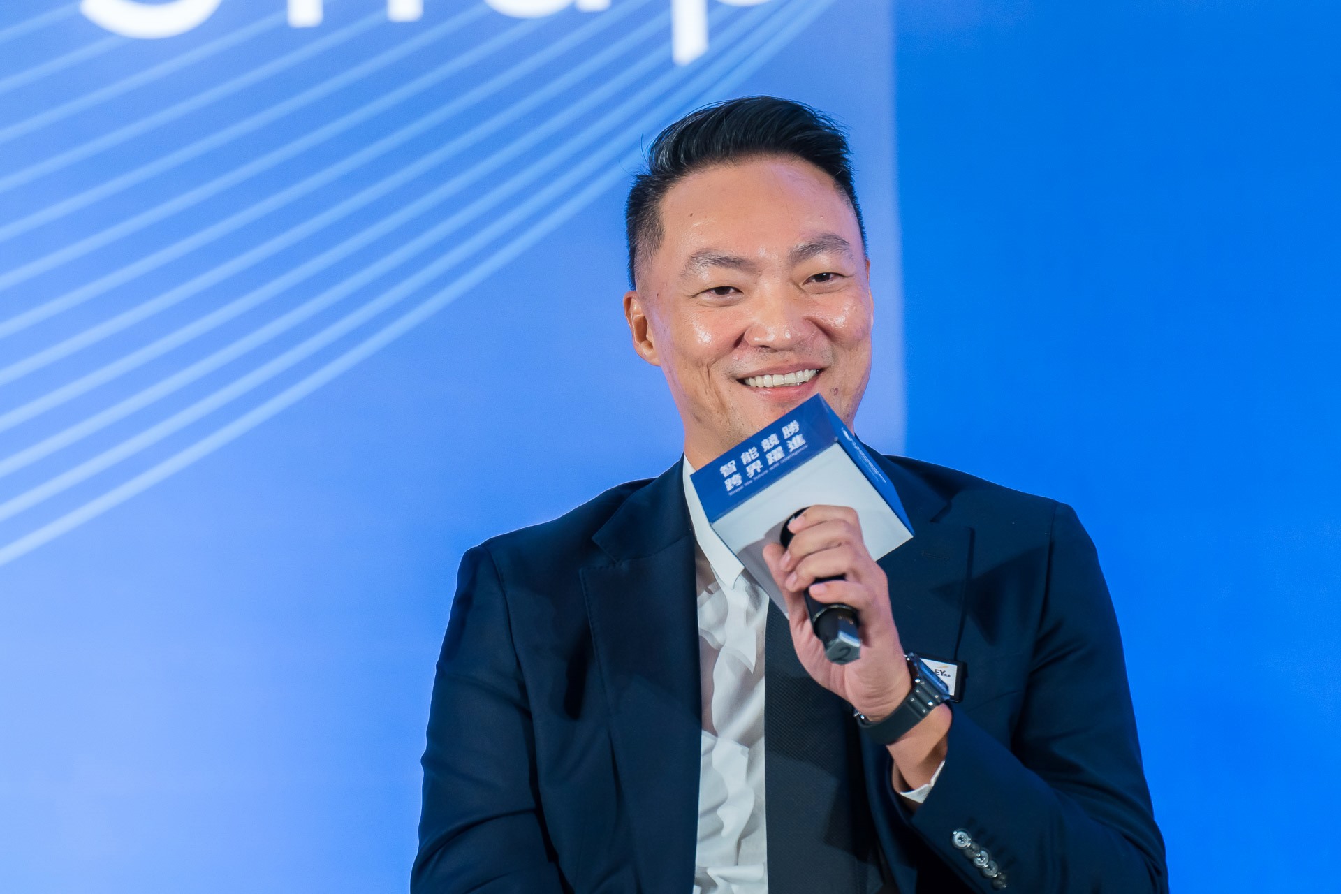 [活動攝影]2025 安永企業家獎論壇-最專業的團隊完成每場完美活動攝影，拍的不只好更要快! #