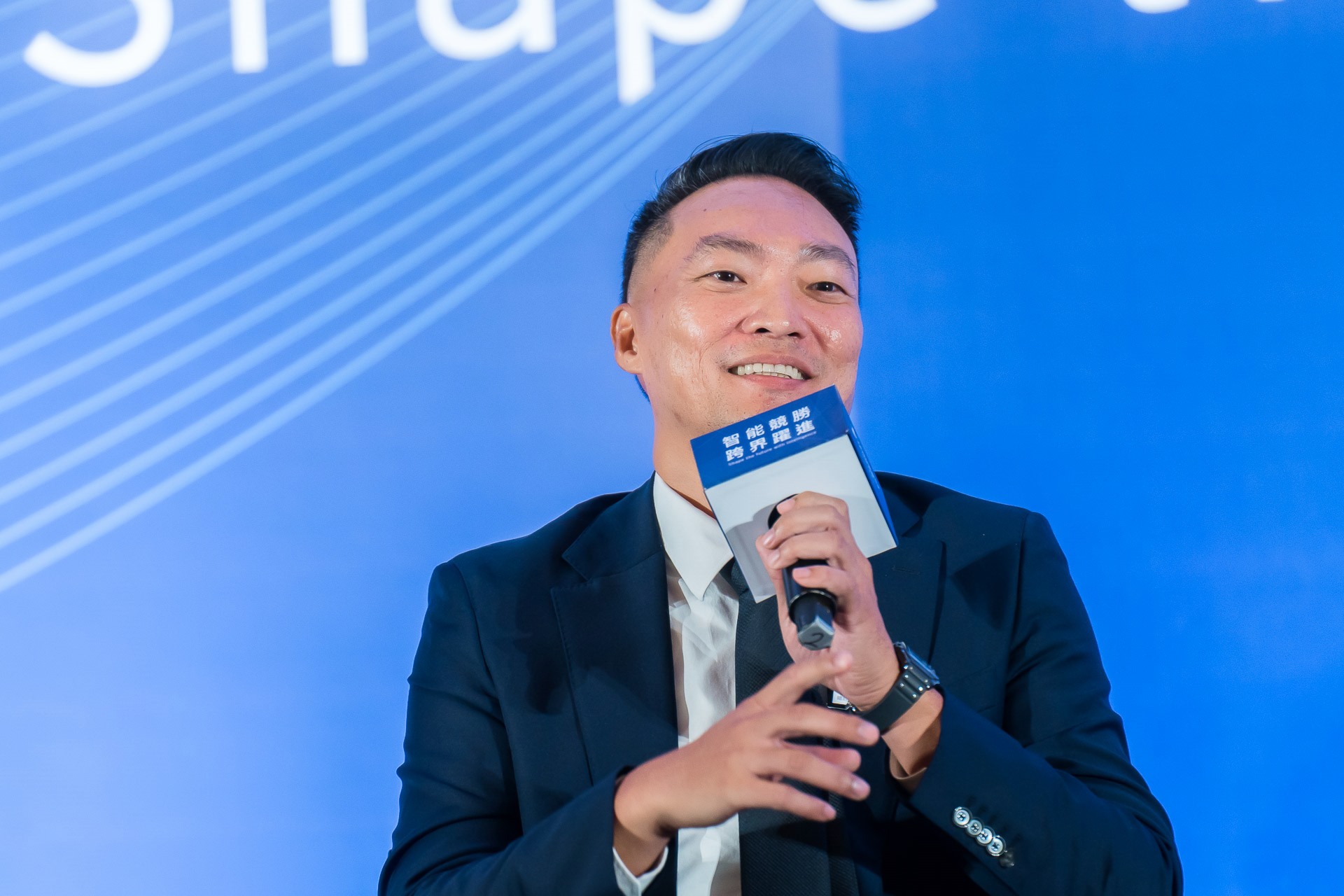 [活動攝影]2025 安永企業家獎論壇-最專業的團隊完成每場完美活動攝影，拍的不只好更要快! #