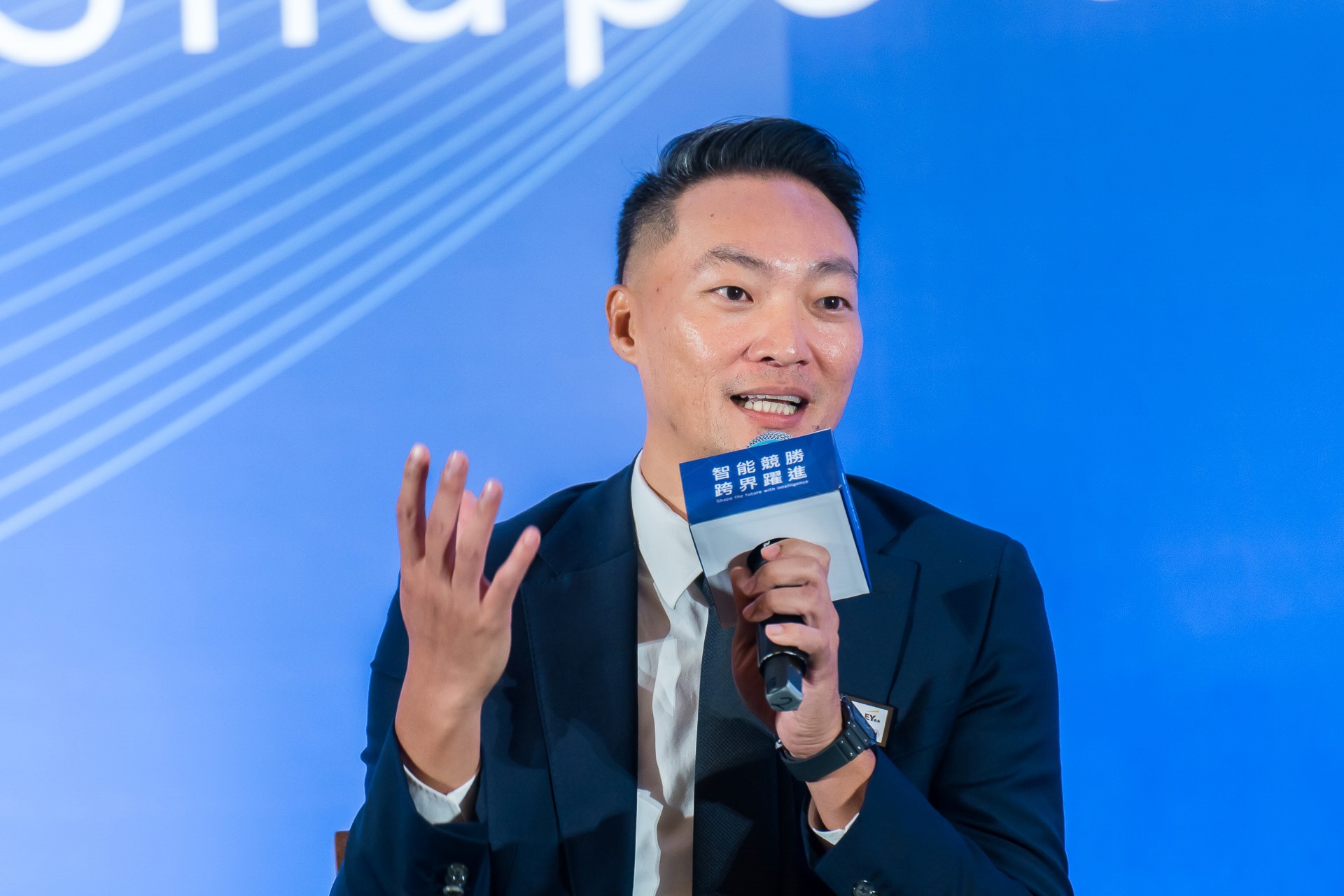 [活動攝影]2025 安永企業家獎論壇-最專業的團隊完成每場完美活動攝影，拍的不只好更要快! #