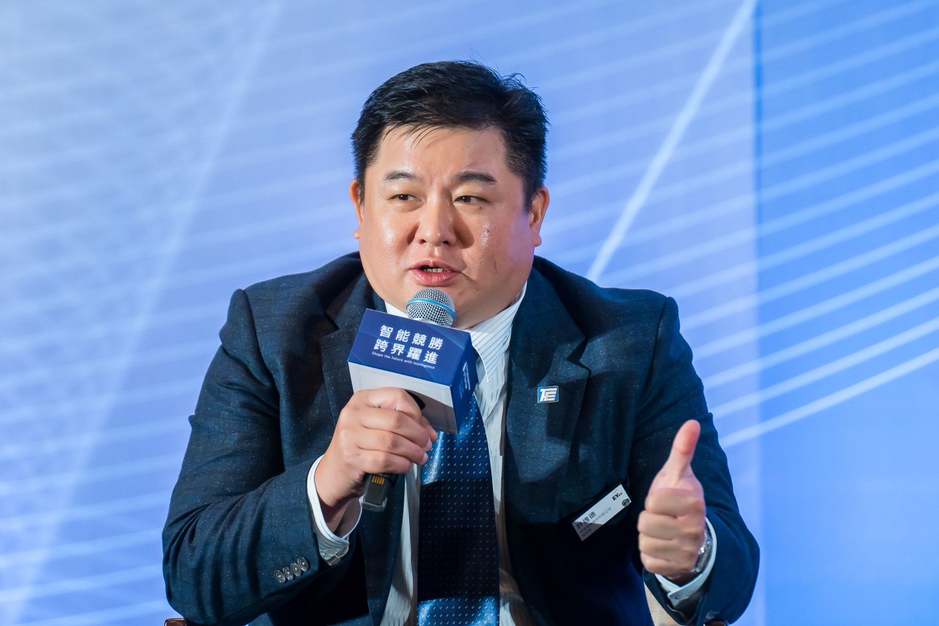 [活動攝影]2025 安永企業家獎論壇-最專業的團隊完成每場完美活動攝影，拍的不只好更要快! #