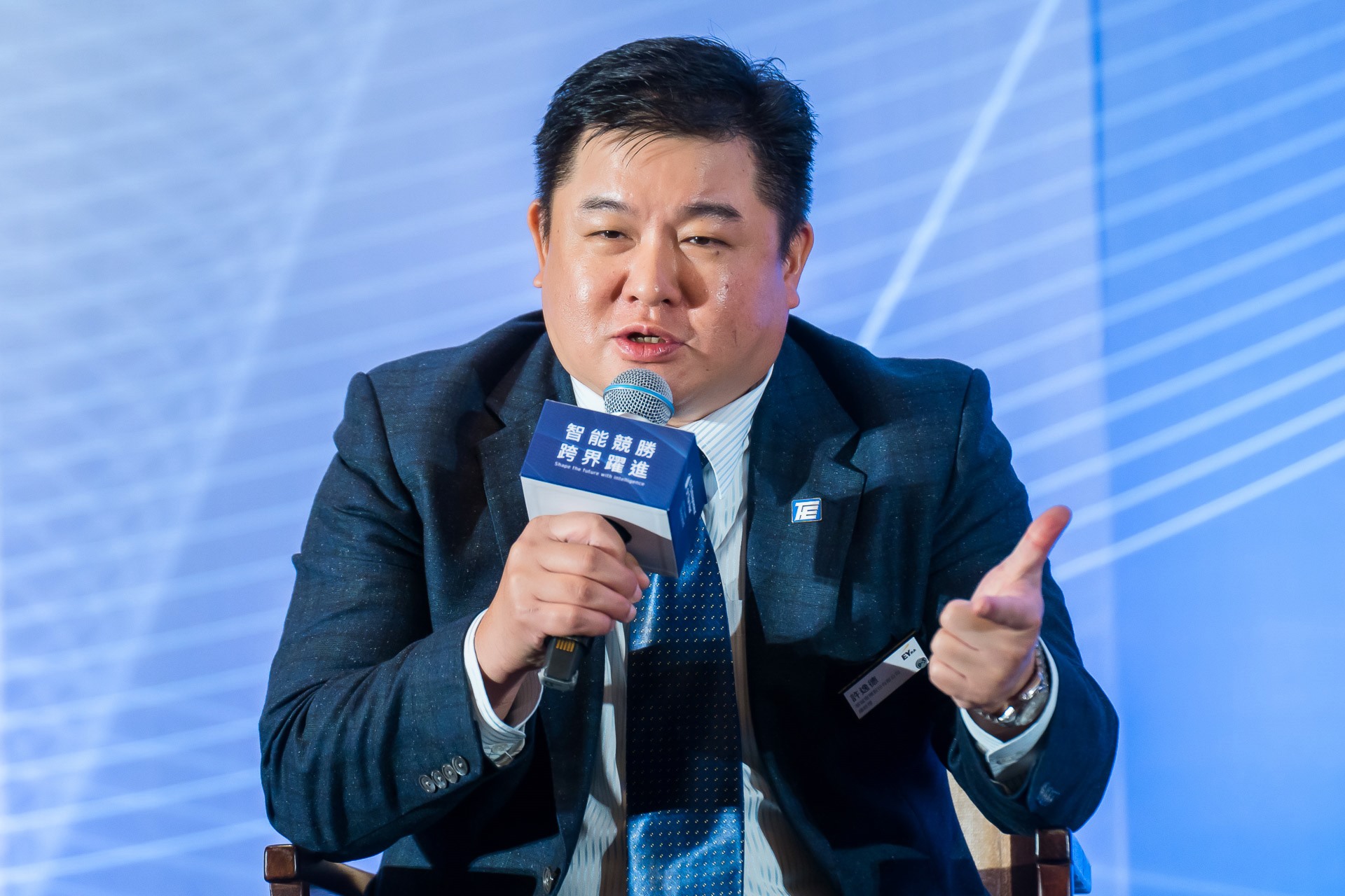 [活動攝影]2025 安永企業家獎論壇-最專業的團隊完成每場完美活動攝影，拍的不只好更要快! #