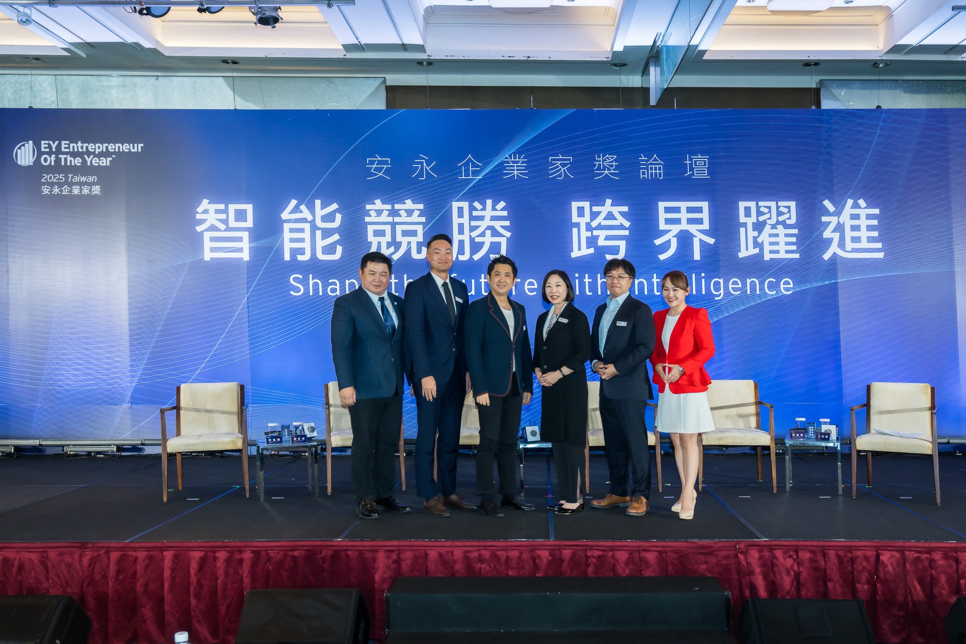 [活動攝影]2025 安永企業家獎論壇-最專業的團隊完成每場完美活動攝影，拍的不只好更要快! #