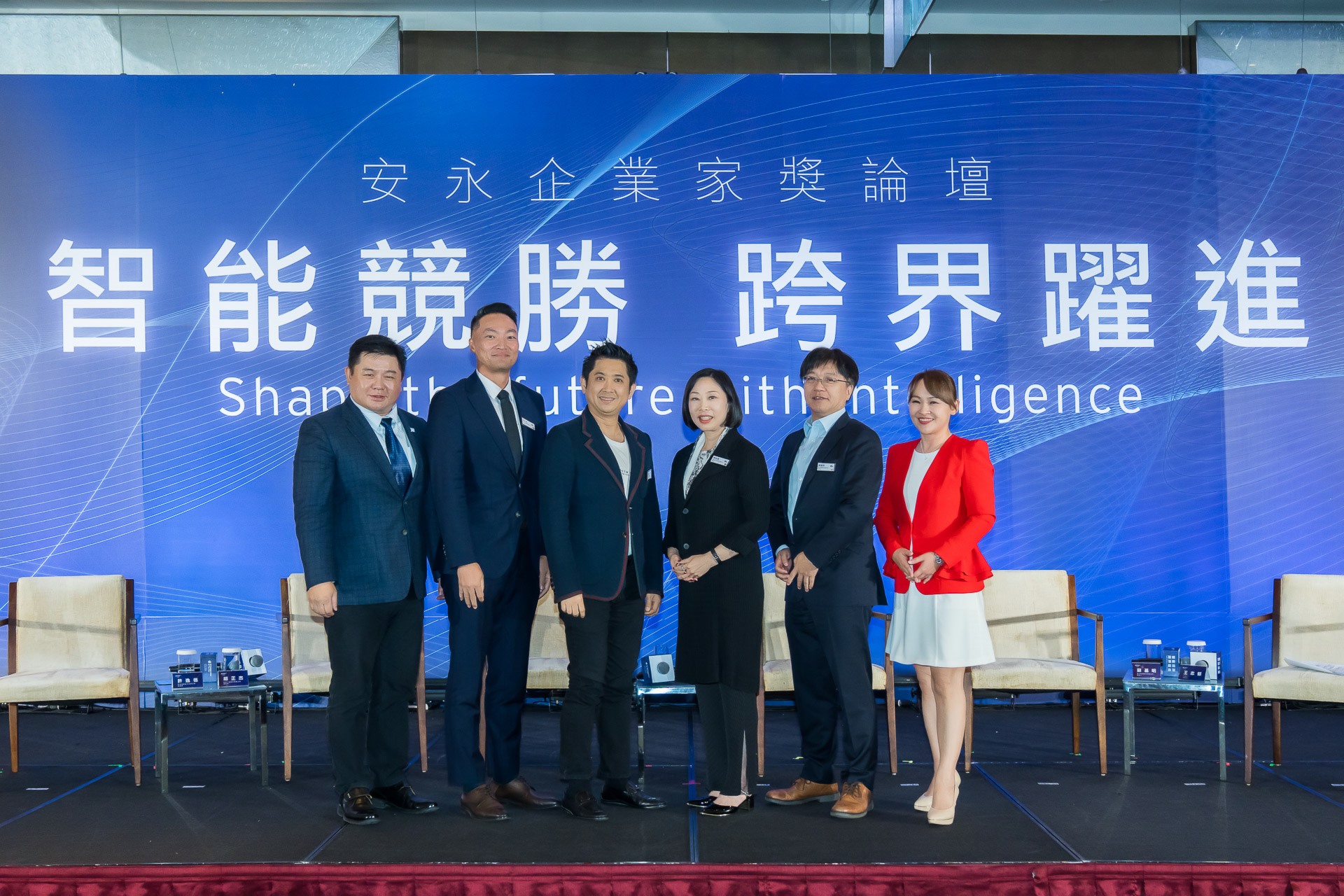 [活動攝影]2025 安永企業家獎論壇-最專業的團隊完成每場完美活動攝影，拍的不只好更要快! #