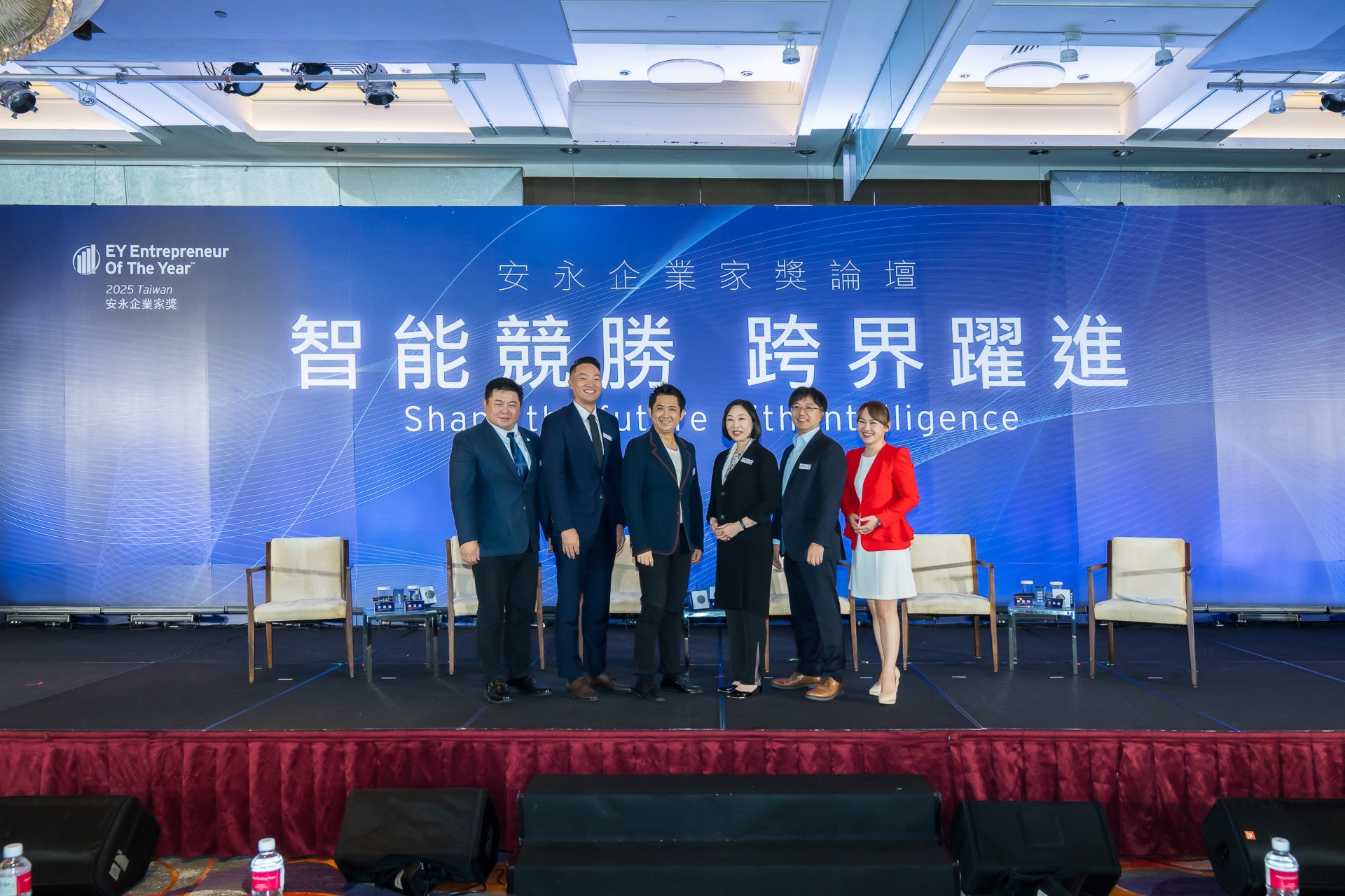 [活動攝影]2025 安永企業家獎論壇-最專業的團隊完成每場完美活動攝影，拍的不只好更要快! #