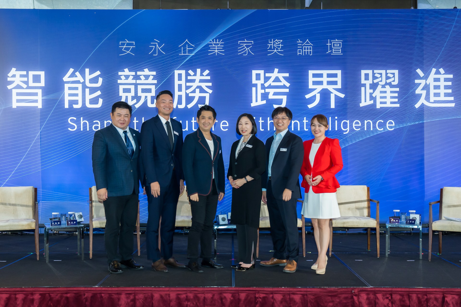 [活動攝影]2025 安永企業家獎論壇-最專業的團隊完成每場完美活動攝影，拍的不只好更要快! #