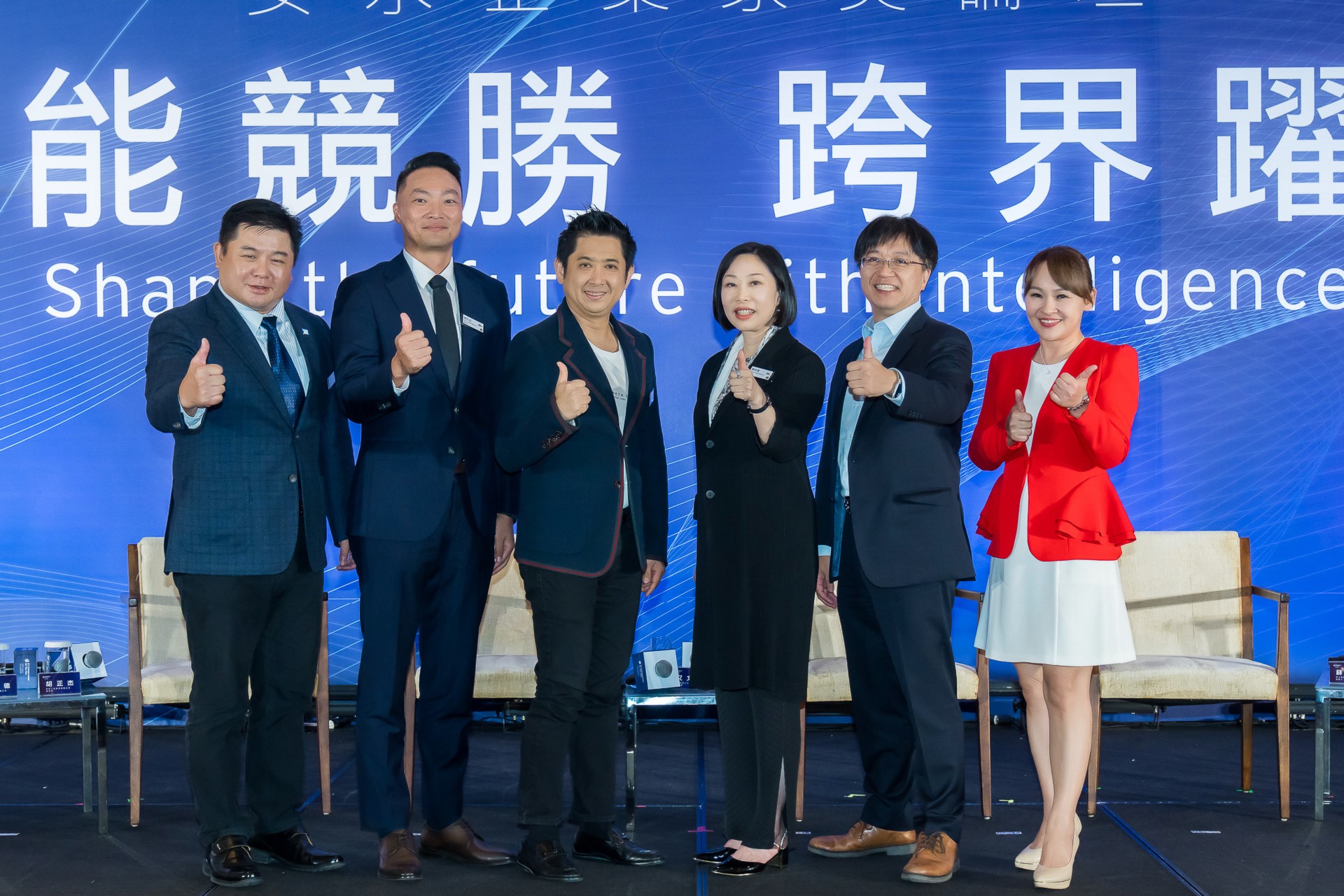 [活動攝影]2025 安永企業家獎論壇-最專業的團隊完成每場完美活動攝影，拍的不只好更要快! #