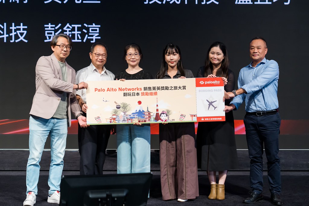[活動攝影]Paloalto FY26 Partner Summit-最專業的團隊完成每場完美活動攝影，拍的不只好更要快! #活動拍攝