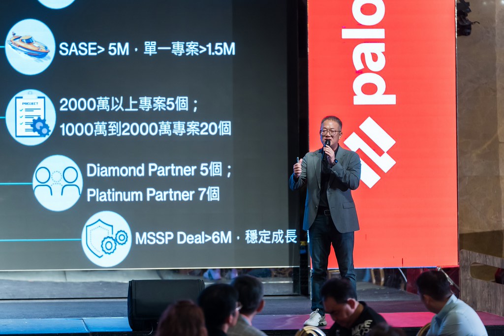 [活動攝影]Paloalto FY26 Partner Summit-最專業的團隊完成每場完美活動攝影，拍的不只好更要快! #活動攝影