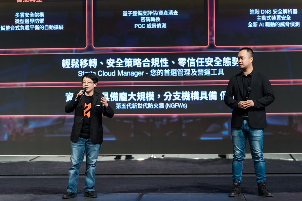 [活動攝影]Paloalto FY26 Partner Summit-最專業的團隊完成每場完美活動攝影，拍的不只好更要快! #活動拍攝
