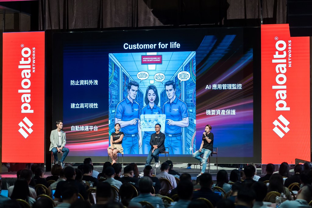 [活動攝影]Paloalto FY26 Partner Summit-最專業的團隊完成每場完美活動攝影，拍的不只好更要快! #活動拍立得