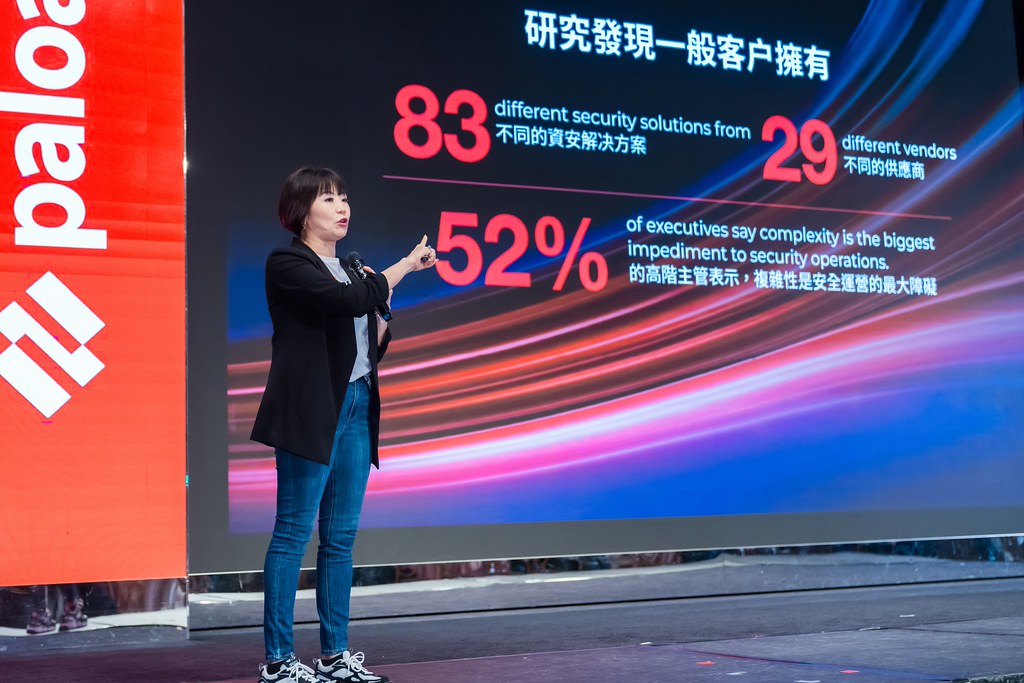 [活動攝影]Paloalto FY26 Partner Summit-最專業的團隊完成每場完美活動攝影，拍的不只好更要快! #活動拍攝