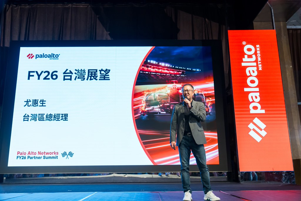 [活動攝影]Paloalto FY26 Partner Summit-最專業的團隊完成每場完美活動攝影，拍的不只好更要快! #即時攝影