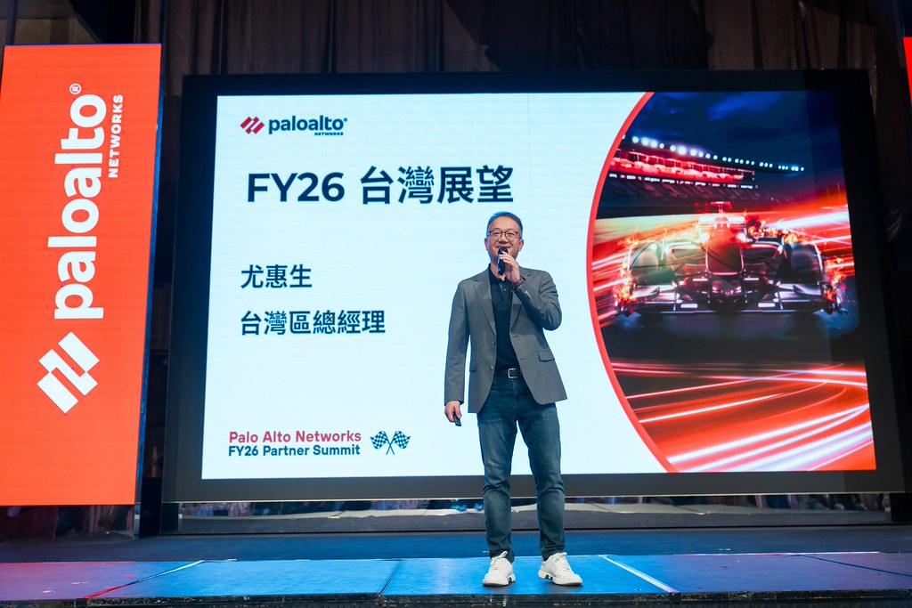 [活動攝影]Paloalto FY26 Partner Summit-最專業的團隊完成每場完美活動攝影，拍的不只好更要快! #活動拍攝
