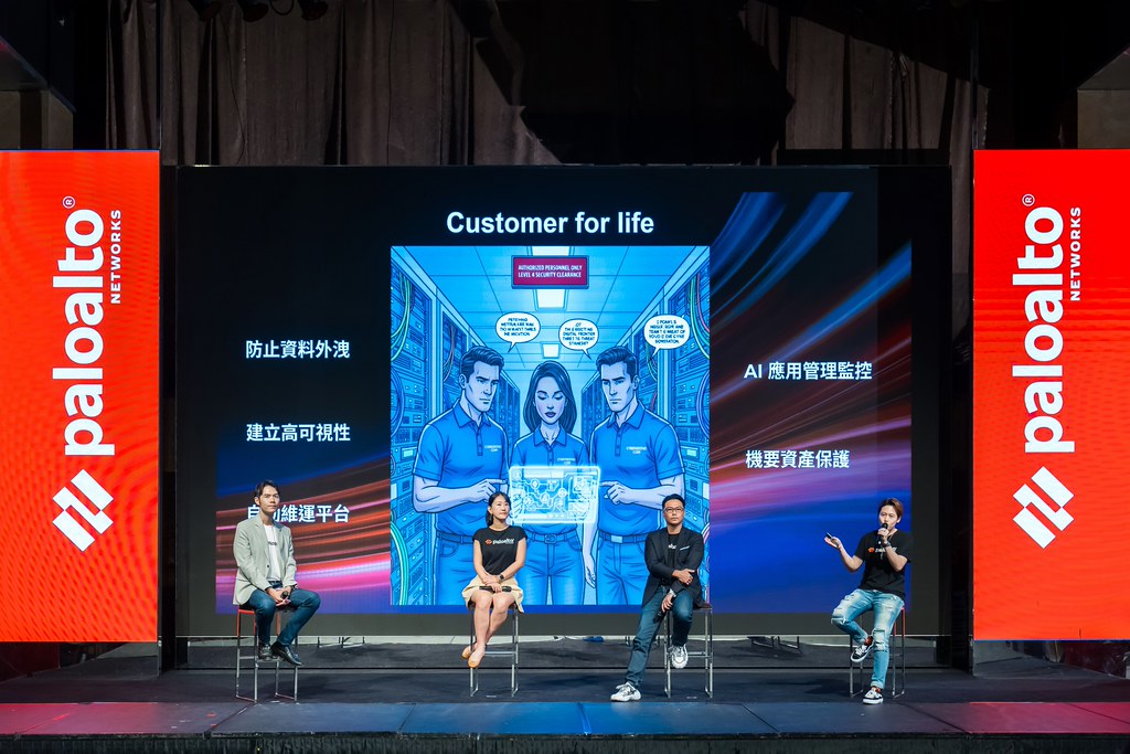 [活動攝影]Paloalto FY26 Partner Summit-最專業的團隊完成每場完美活動攝影，拍的不只好更要快! #活動拍攝