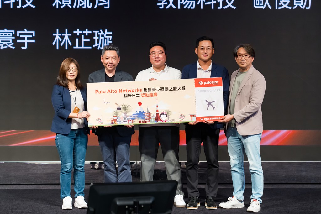 [活動攝影]Paloalto FY26 Partner Summit-最專業的團隊完成每場完美活動攝影，拍的不只好更要快! #即拍即印