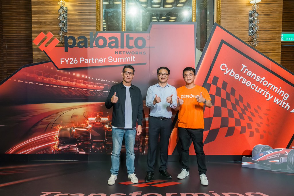[活動攝影]Paloalto FY26 Partner Summit-最專業的團隊完成每場完美活動攝影，拍的不只好更要快! #雲端攝影