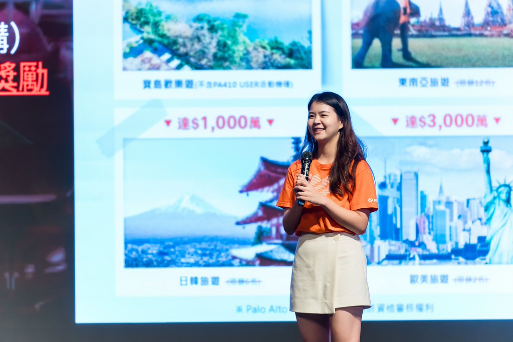 [活動攝影]Paloalto FY26 Partner Summit-最專業的團隊完成每場完美活動攝影，拍的不只好更要快! #即拍即印