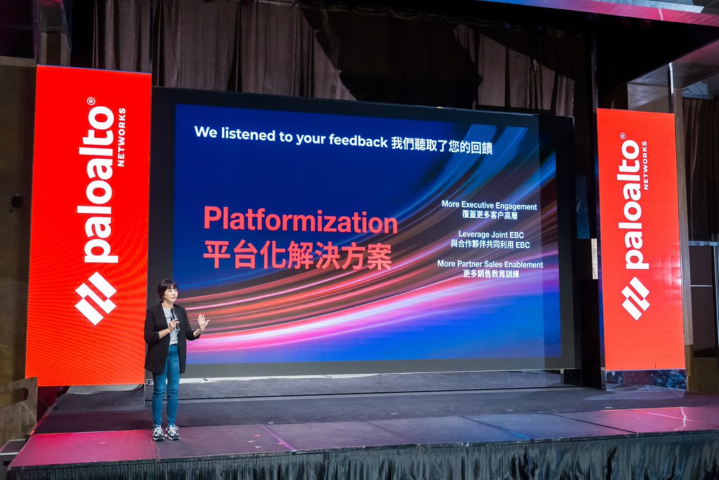 [活動攝影]Paloalto FY26 Partner Summit-最專業的團隊完成每場完美活動攝影，拍的不只好更要快! #活動拍立得