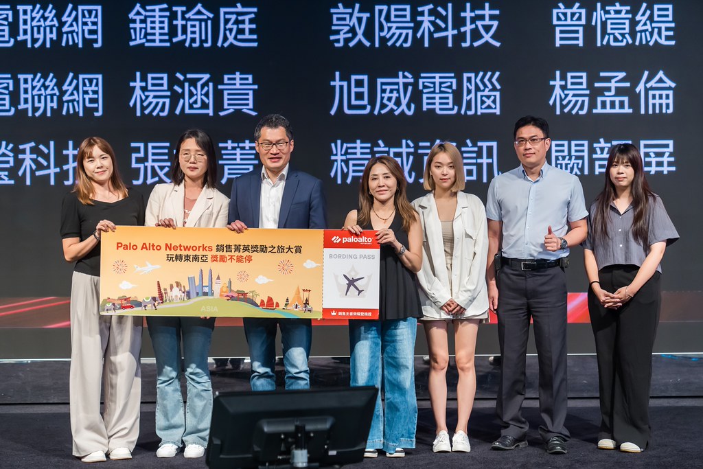 [活動攝影]Paloalto FY26 Partner Summit-最專業的團隊完成每場完美活動攝影，拍的不只好更要快! #活動攝影
