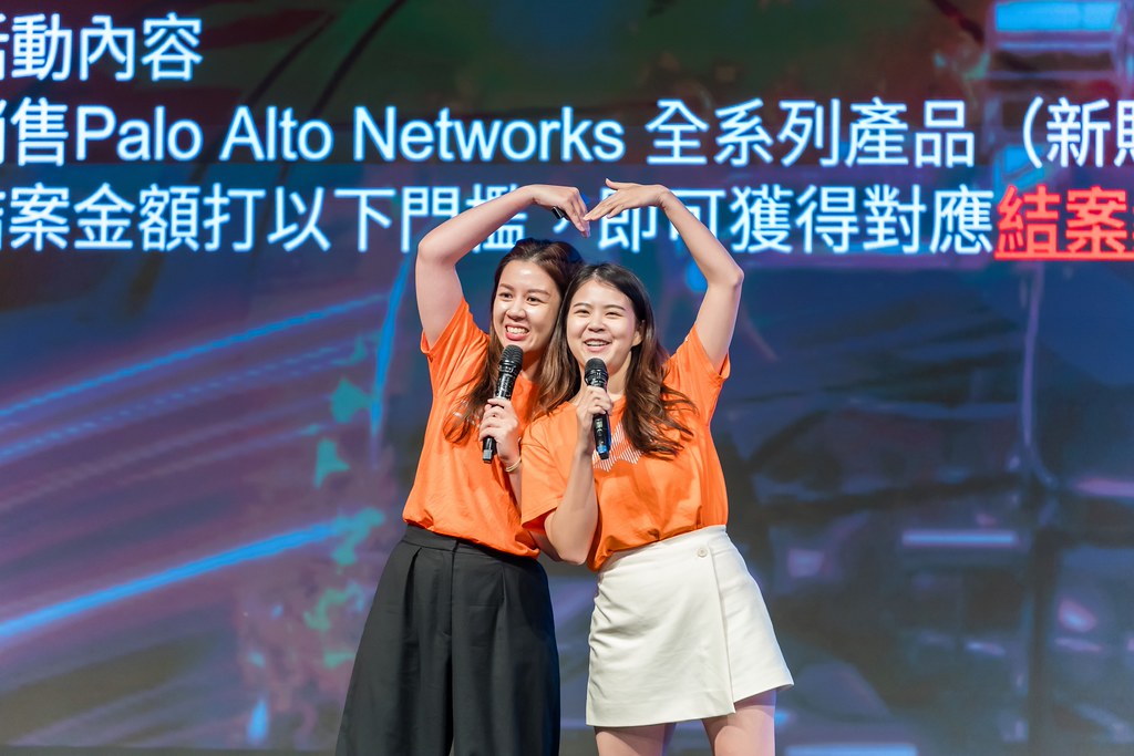 [活動攝影]Paloalto FY26 Partner Summit-最專業的團隊完成每場完美活動攝影，拍的不只好更要快! #活動攝影
