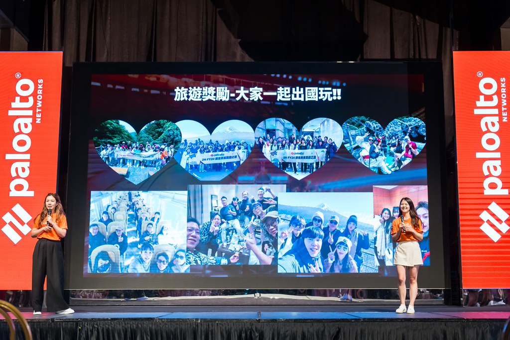 [活動攝影]Paloalto FY26 Partner Summit-最專業的團隊完成每場完美活動攝影，拍的不只好更要快! #活動攝影