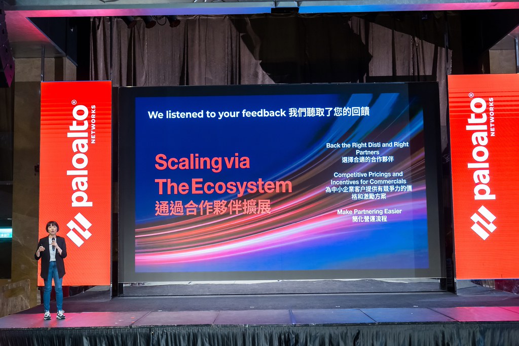 [活動攝影]Paloalto FY26 Partner Summit-最專業的團隊完成每場完美活動攝影，拍的不只好更要快! #即時攝影