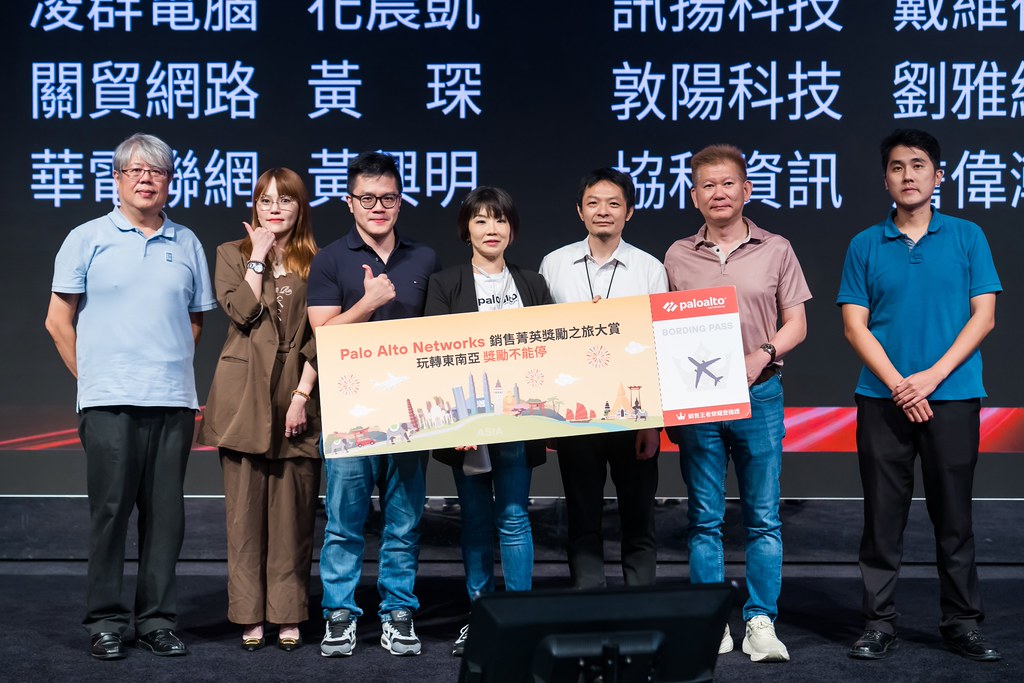 [活動攝影]Paloalto FY26 Partner Summit-最專業的團隊完成每場完美活動攝影，拍的不只好更要快! #雲端攝影
