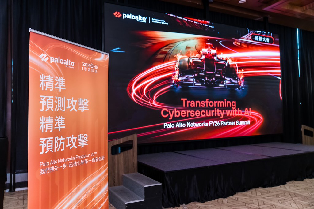 [活動攝影]Paloalto FY26 Partner Summit-最專業的團隊完成每場完美活動攝影，拍的不只好更要快! #活動拍立得