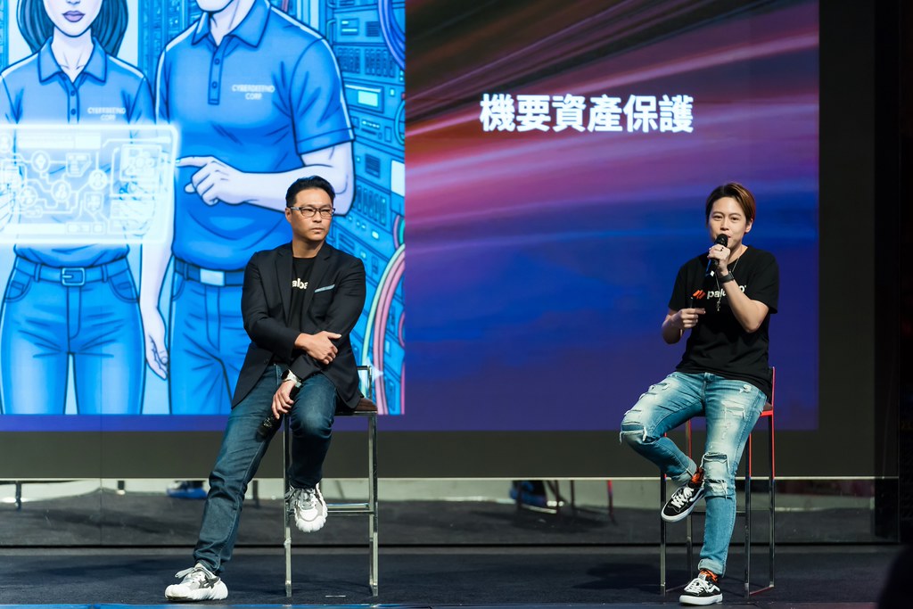 [活動攝影]Paloalto FY26 Partner Summit-最專業的團隊完成每場完美活動攝影，拍的不只好更要快! #雲端攝影