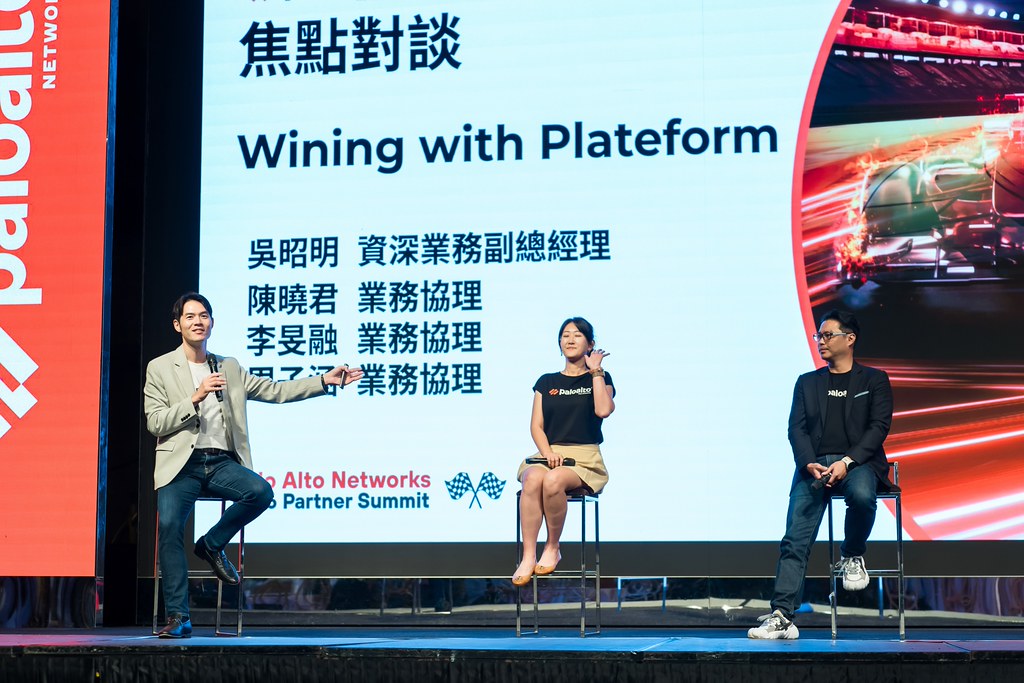 [活動攝影]Paloalto FY26 Partner Summit-最專業的團隊完成每場完美活動攝影，拍的不只好更要快! #即拍即印