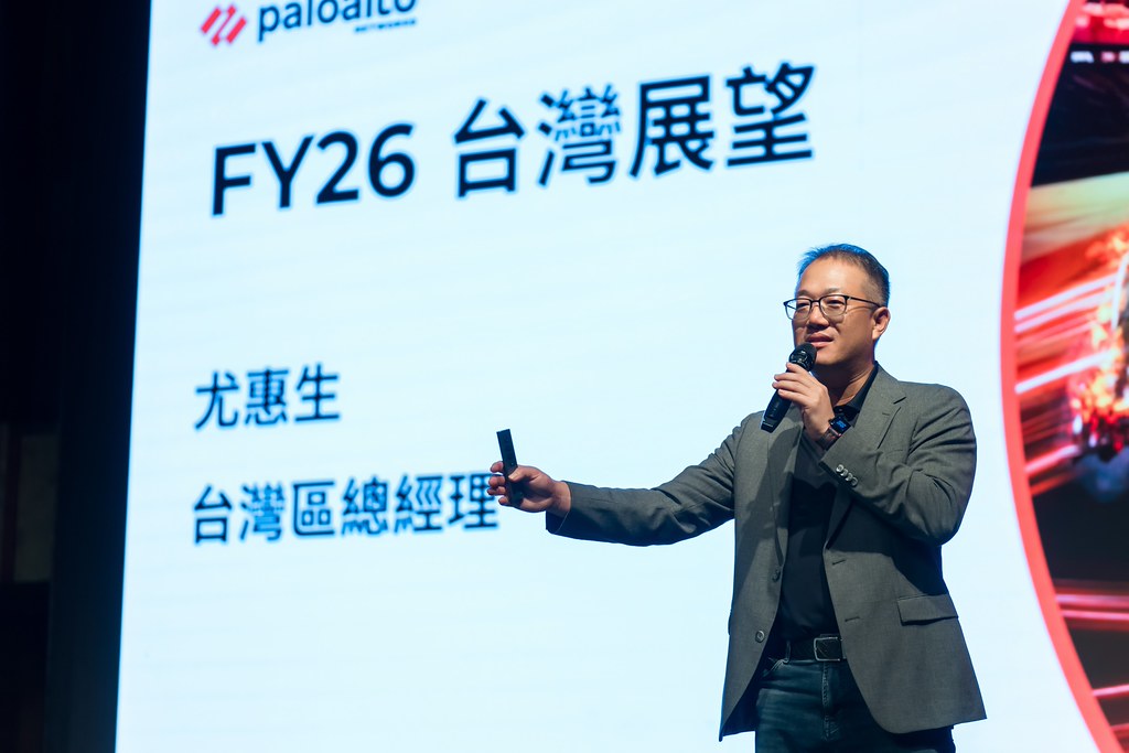 [活動攝影]Paloalto FY26 Partner Summit-最專業的團隊完成每場完美活動攝影，拍的不只好更要快! #活動攝影