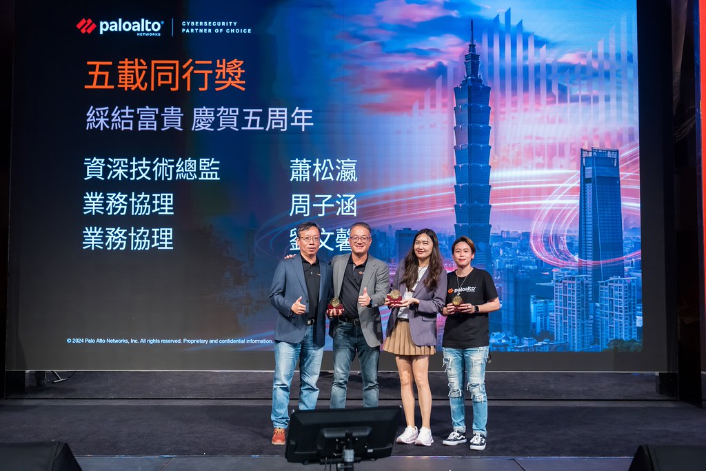 [活動攝影]Paloalto FY26 Partner Summit-最專業的團隊完成每場完美活動攝影，拍的不只好更要快! #即時攝影