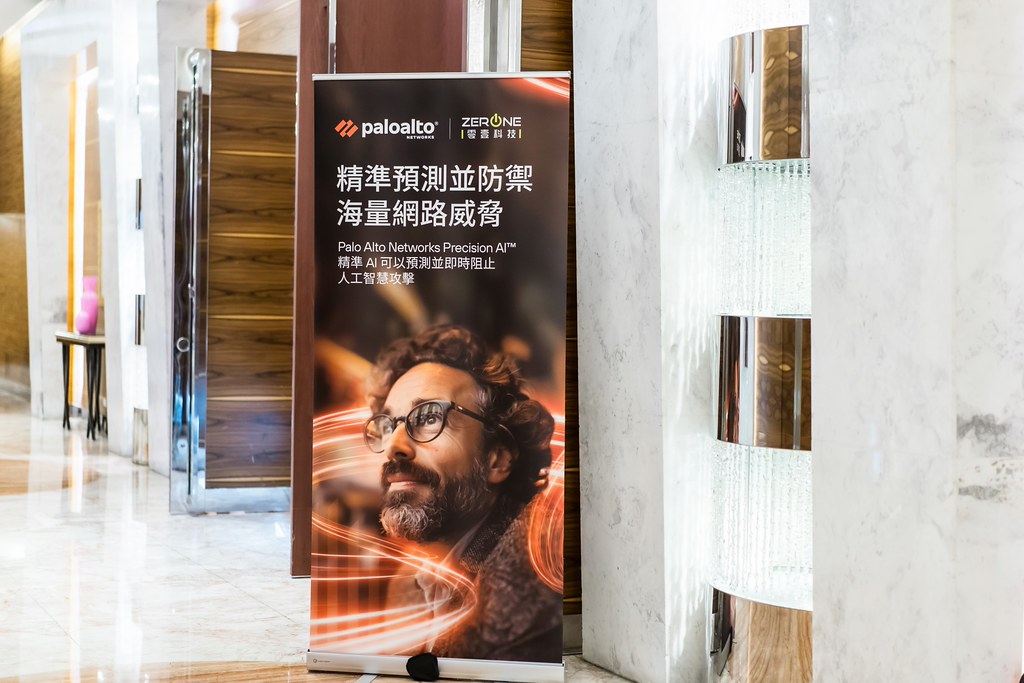 [活動攝影]Paloalto FY26 Partner Summit-最專業的團隊完成每場完美活動攝影，拍的不只好更要快! #尾牙攝影