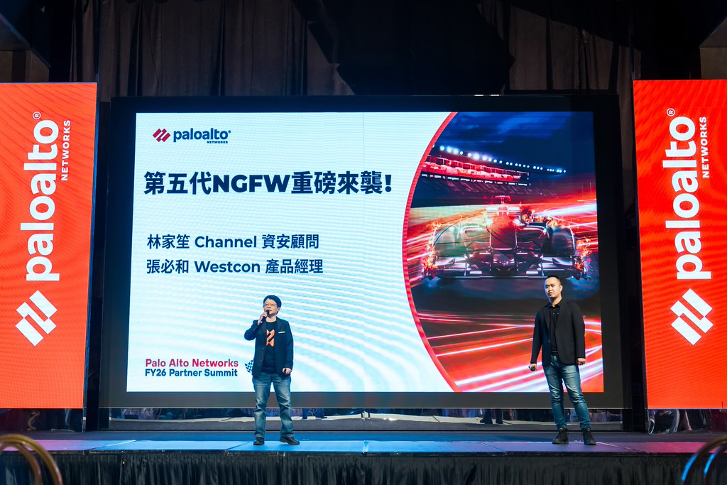 [活動攝影]Paloalto FY26 Partner Summit-最專業的團隊完成每場完美活動攝影，拍的不只好更要快! #即時攝影