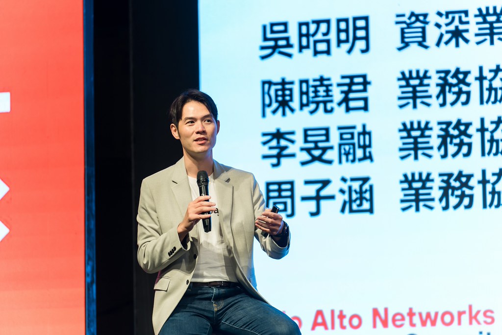 [活動攝影]Paloalto FY26 Partner Summit-最專業的團隊完成每場完美活動攝影，拍的不只好更要快! #活動拍立得