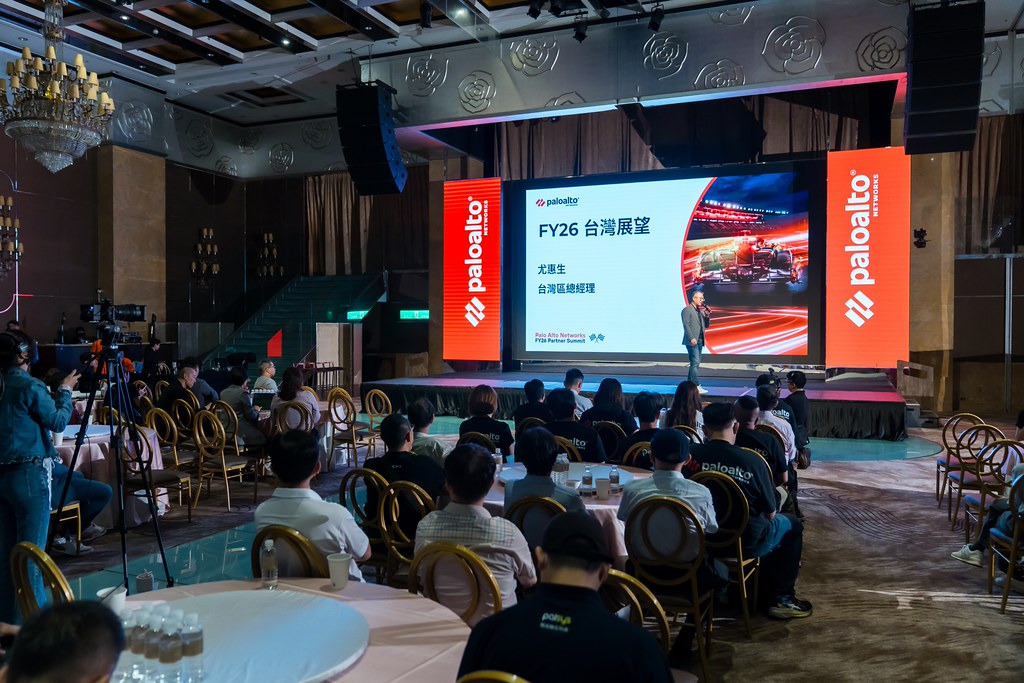 [活動攝影]Paloalto FY26 Partner Summit-最專業的團隊完成每場完美活動攝影，拍的不只好更要快! #雲端攝影