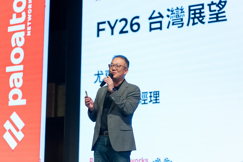 [活動攝影]Paloalto FY26 Partner Summit-最專業的團隊完成每場完美活動攝影，拍的不只好更要快! #尾牙攝影