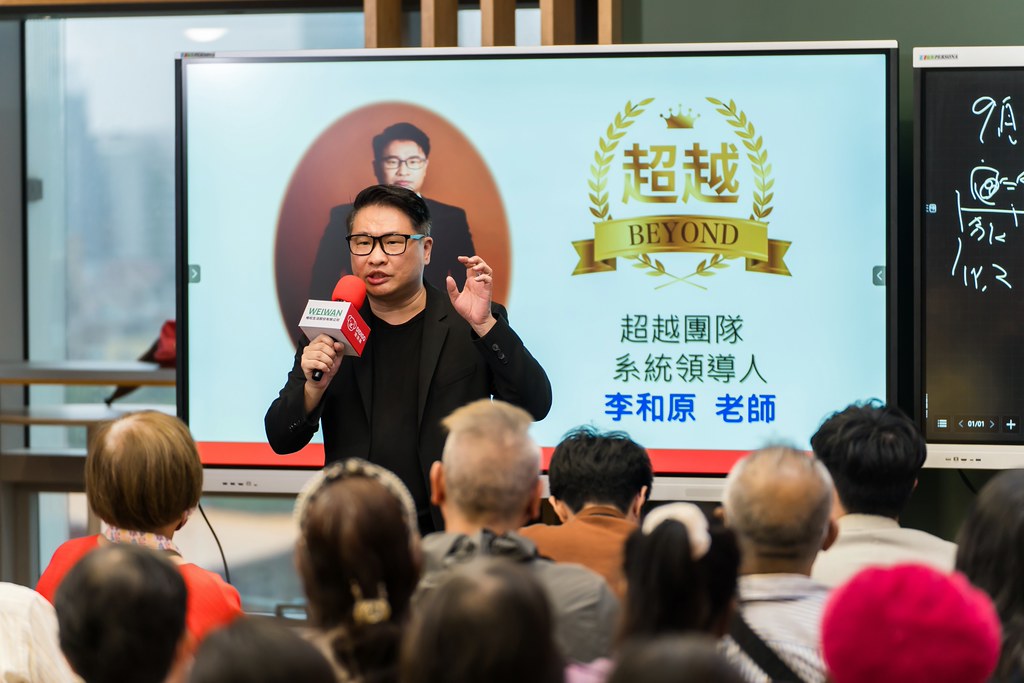 [活動攝影]ASIS &  滴滴購 介紹會-最專業的團隊完成每場完美活動攝影，拍的不只好更要快! #活動攝影