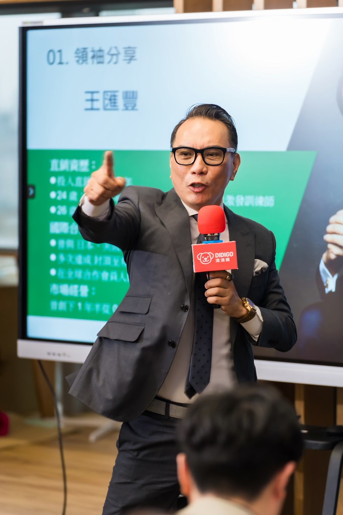 [活動攝影]ASIS &  滴滴購 介紹會-最專業的團隊完成每場完美活動攝影，拍的不只好更要快! #活動拍攝