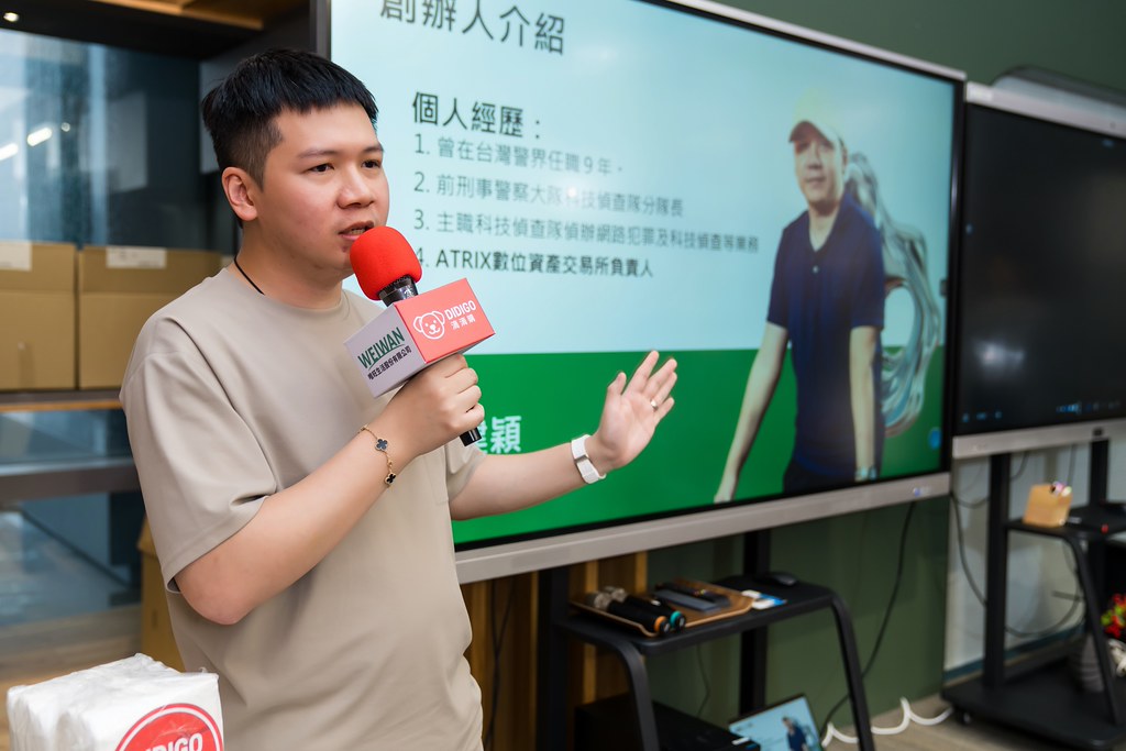 [活動攝影]ASIS &  滴滴購 介紹會-最專業的團隊完成每場完美活動攝影，拍的不只好更要快! #活動拍立得