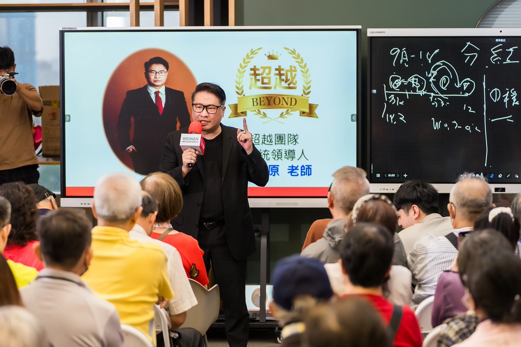 [活動攝影]ASIS &  滴滴購 介紹會-最專業的團隊完成每場完美活動攝影，拍的不只好更要快! #雲端攝影