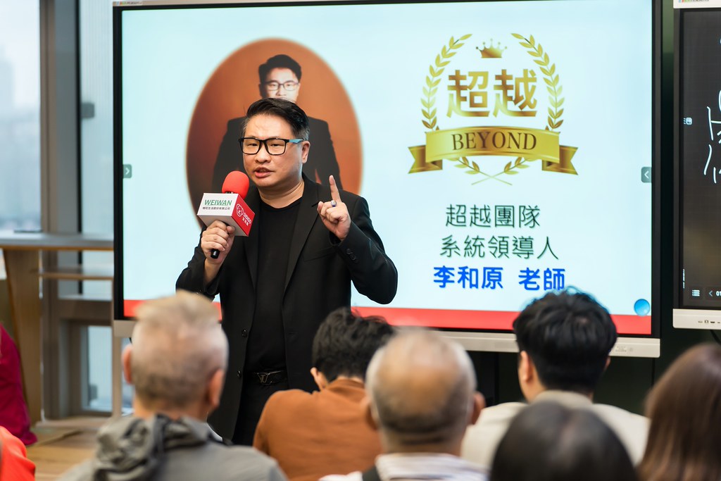 [活動攝影]ASIS &  滴滴購 介紹會-最專業的團隊完成每場完美活動攝影，拍的不只好更要快! #活動拍攝