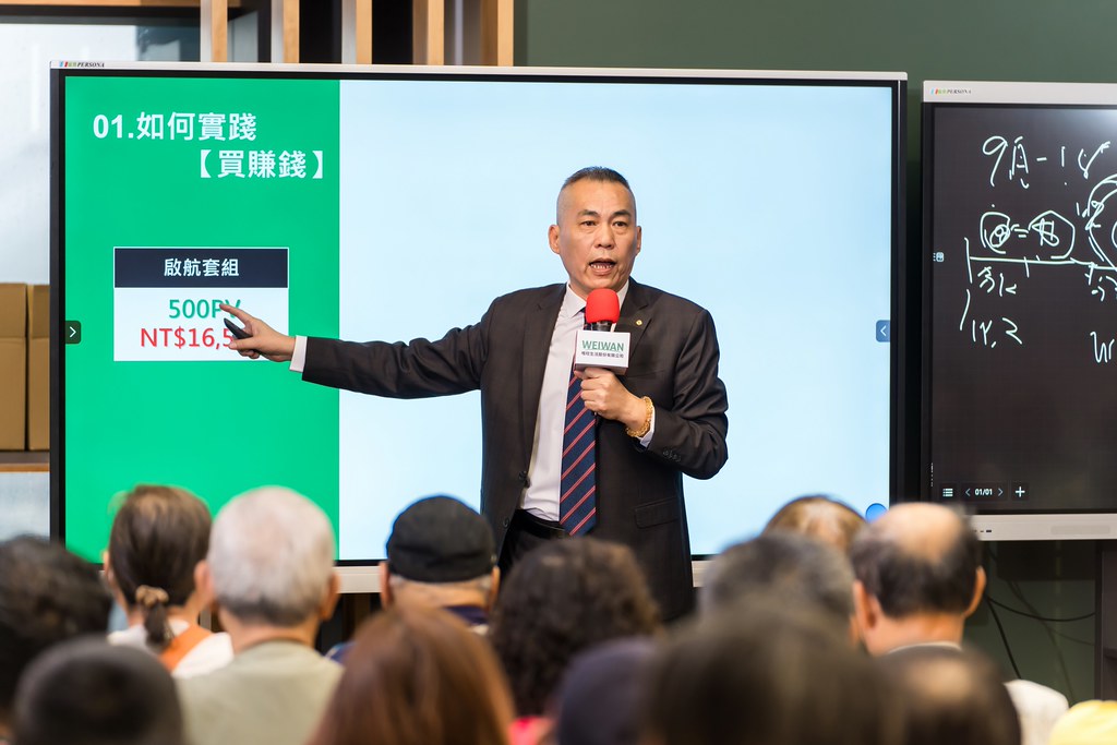 [活動攝影]ASIS &  滴滴購 介紹會-最專業的團隊完成每場完美活動攝影，拍的不只好更要快! #即時攝影