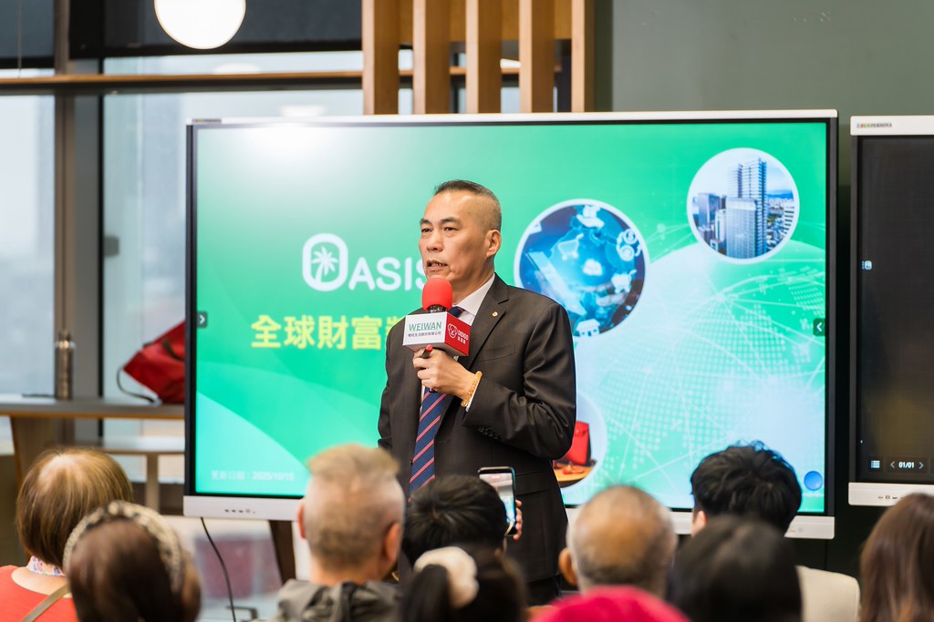 [活動攝影]ASIS &  滴滴購 介紹會-最專業的團隊完成每場完美活動攝影，拍的不只好更要快! #尾牙攝影
