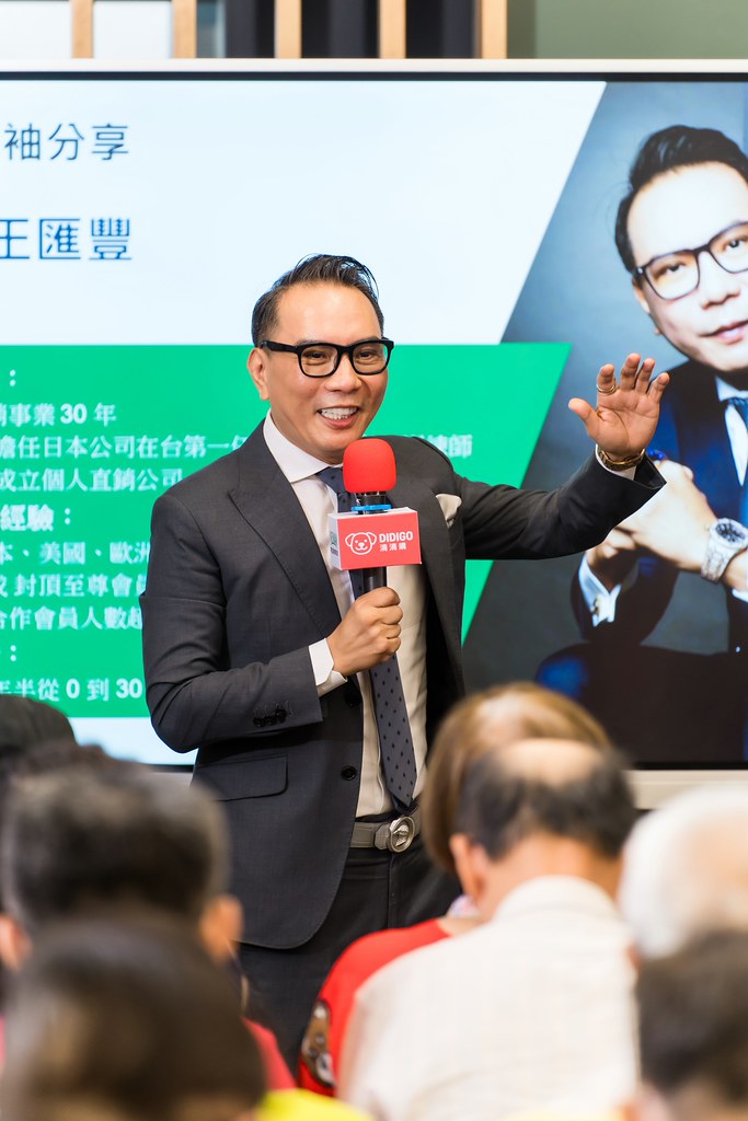 [活動攝影]ASIS &  滴滴購 介紹會-最專業的團隊完成每場完美活動攝影，拍的不只好更要快! #活動拍立得