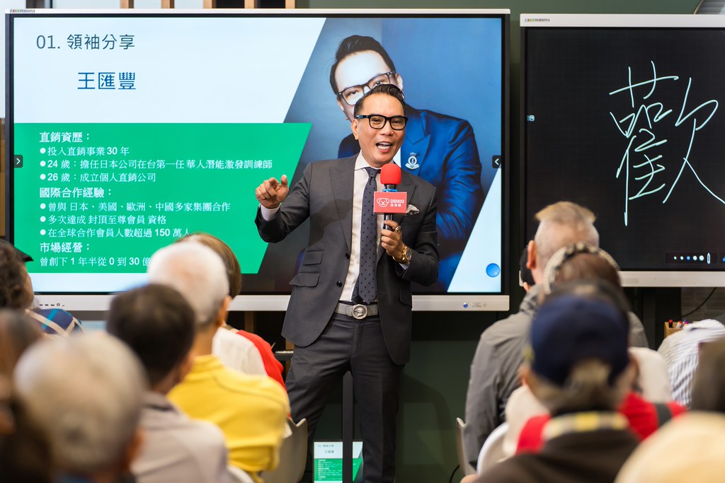 [活動攝影]ASIS &  滴滴購 介紹會-最專業的團隊完成每場完美活動攝影，拍的不只好更要快! #活動拍立得