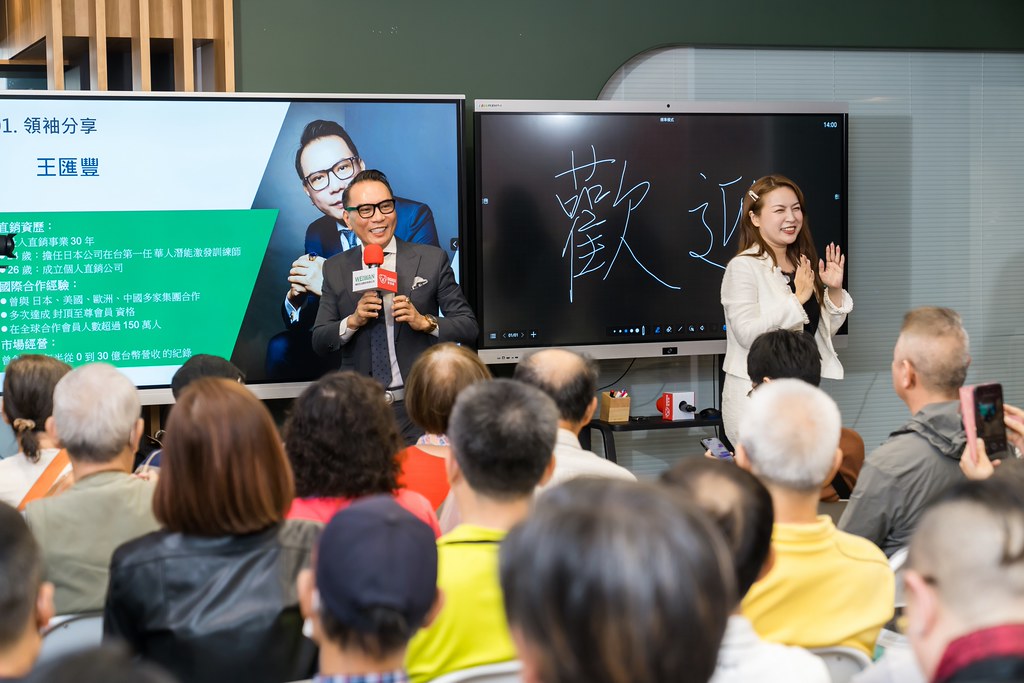 [活動攝影]ASIS &  滴滴購 介紹會-最專業的團隊完成每場完美活動攝影，拍的不只好更要快! #活動攝影