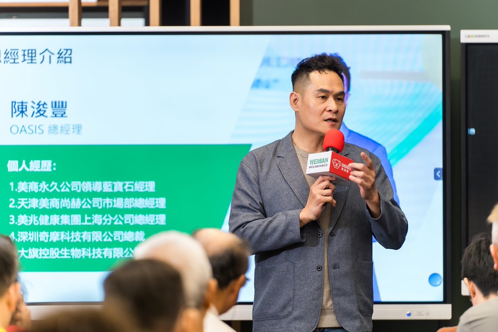 [活動攝影]ASIS &  滴滴購 介紹會-最專業的團隊完成每場完美活動攝影，拍的不只好更要快! #雲端攝影